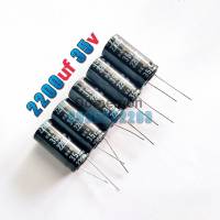 Capacitor Electrolyte คาปาซิเตอร์ 2200UF 35V ตัวเก็บประจุ อิเล็กโทรไลต