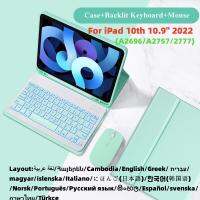 เคส Ipad รุ่น10Th พร้อมที่ใส่ดินสอบลูทูธไร้สาย RGB เมาส์แป้นพิมพ์เรืองแสงสำหรับ10Th 10.9 "2022เคส Funda