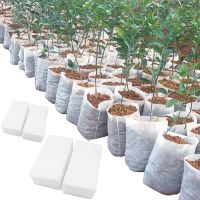 Biodegradable Nonwoven Fabric Nursery Plant Grow Bags Seedling Growing Planter Planting Pots Garden Eco-Friendly Ventilate Bag