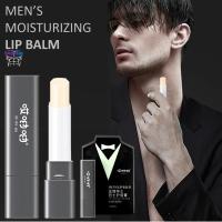 WARMTH Gentleman Men’s Lip Balm ลิปบาล์มมอยซ์เจอร์ไรเซอร์สำหรับผู้ชายช่วยบำรุงและแก้ปัญหาริมฝีปากเนียนนุ่มชุ่มชื้น