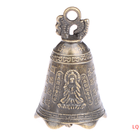 LQ ระฆังโบราณจีนมินิประติมากรรมอธิษฐานเจ้าแม่กวนใจระฆัง Shui Feng Bell