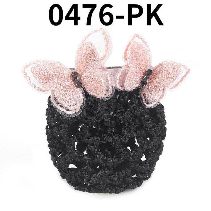 nurse-head-flower-hair-net-new-air-hostess-hotel-staff-fashion-dual-use-butterfly-hair-clips-with-accessories