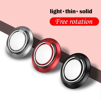 Magnetic Holder Luxury Rotatable Grip Back Sticker Bracket for Sumsung