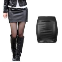 Feng Qi Women Black Faux PU Leather Pencil Bodycon High Waist Mini Dress Short Skirt