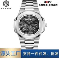 Amazon Fenshi New Carved Embossed Quartz Watch Waterproof Simple Fashion Steel Band Calendar Men