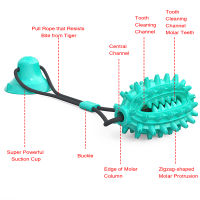 Pet Supplies Sucker Dog Toy Tug-of-war Pull Rope Molar Rods Leaking Food Ball Can Be Thrown To Improve Iq