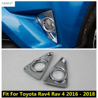 2Pcs ด้านหน้าหมอกไฟโคมไฟกรอบ Protector Molding สำหรับ Toyota Rav4 Rav 4 2016 2017 2018 ABS Chrome อุปกรณ์เสริม