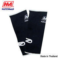 Ankle Guards protector Nationman 349 Muay Thai สนับข้อเท้า แองเกิล การ์ด เนชั่นแมน สวมป้องกัน การบาดเจ็บของข้อเท้า