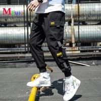 Men Black Pocket Casual Pants Cargo Pants Harem Joggers Harajuku Sweatpant Hip Hop Trousers Mesho