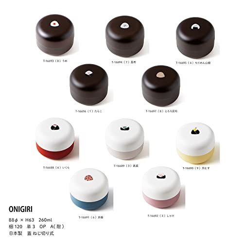 takenaka-กล่องใส่อาหารเคส-onigiri-onigiri-onigiri-มันเทศและสาหร่ายทะเล-260มล-สีดำ