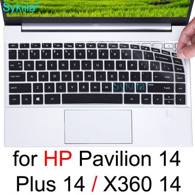 Keyboard Cover for HP Pavilion 14 X360 14t Touch 14t-dv 14t-dw 14t-dy 14-BA 14-BF 14-AB Silicone Protector Skin Case Accessories Keyboard Accessories