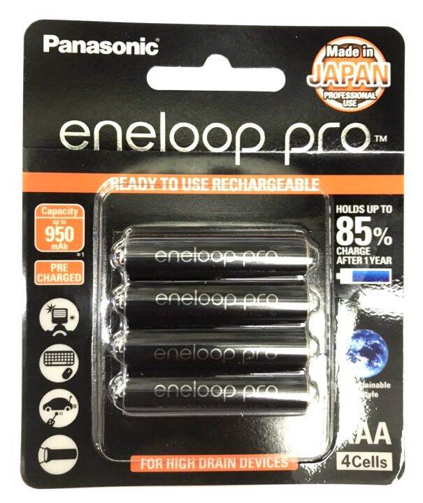 ถ่านชาร์จ-panasonic-eneloop-pro-aa-4pcs-aaa-4pcs-ของแท้