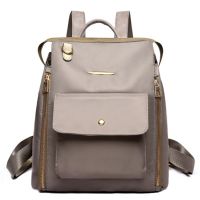 Womens Classic Backpack, Stylish Soft Bag Can Be Waterproof, Lightweight Casual Bag Solid