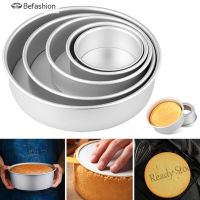 【Ready Stock】 ✸❡₪ C14 BF 2/4/5/6/7/8/9/10/11/12 Inch Cake Mold Aluminium Alloy Round DIY Cakes Pastry Mould Baking Tin Pan Kitchen Tool