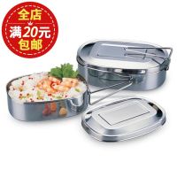[COD] steel steamed lunch box bento student office worker rice cylinder portable rectangular thickened single layer with lid