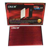 ??HOT!!ลดราคา?? OKER BOX Hard Driveรุ่น ST-2513 USB 2.0 / 2.5" SATA รองรับได้ กล่องใส่ฮาร์ดดิส (RED)#1331 ##ที่ชาร์จ แท็บเล็ต ไร้สาย เสียง หูฟัง เคส Airpodss ลำโพง Wireless Bluetooth โทรศัพท์ USB ปลั๊ก เมาท์ HDMI สายคอมพิวเตอร์