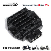 WINNERGO รถจักรยานยนต์ V Oltage Regulator R Ectifier สำหรับ Piaggio บิน125 150เสรีภาพ150 Skipper ST 150เบเวอร์ลี่200 X8อมาลฟี180