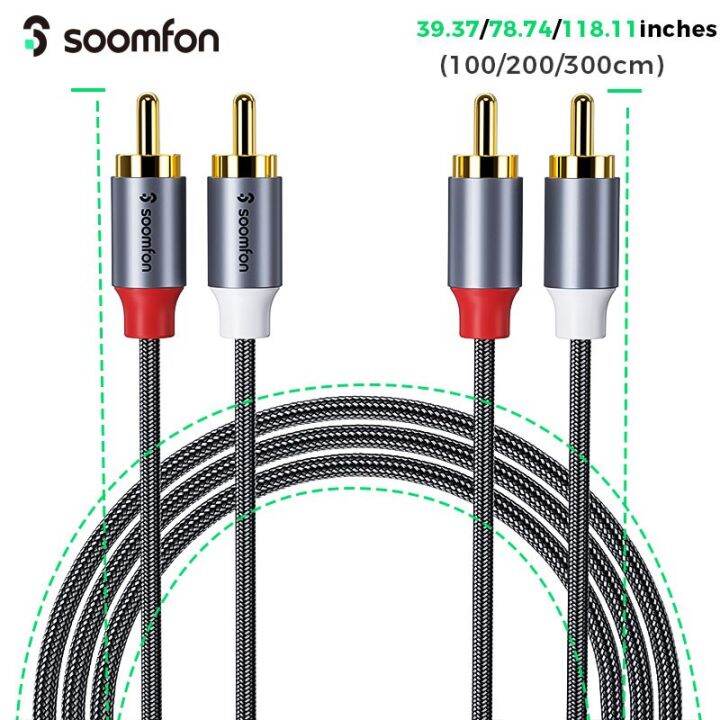 soomfon-แจ็ค-rca-ชุบ3m-สายออดิโอสเตอริโอตัวผู้-2rca-ได้-1ม-2ม-สายลำโพงแจ็ค-rca-สำหรับเครื่องขยายเสียง-hdtv-ของโฮมเธียเตอร์