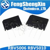 1pcs RBV5006 RBV5010 Bridge Rectifiers Rectifier DIP-4 WATTY Electronics