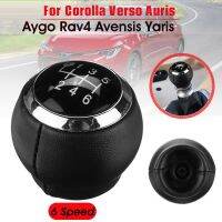 【Ready Stock&amp;COD】Car Manual Gear Shift Knob Lever Shifter Knob Handball for Toyota Corolla RAV4 Avensis Yaris Verso Auris Aygo