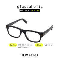 [ลดกระหน่ำ] กรอบแว่นสายตา TOM FORD รุ่น FT5432-F ทรงเหลี่ยม รุ่นฮิต