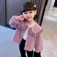 Little DR Jacket เสื้อคลุมสีม่วงสำหรับเด็กผู้หญิง,เสื้อสเวตเตอร์คอปกฝ้ายฤดูใบไม้ผลิฤดูใบไม้ร่วงเสื้อเจ้าหญิงเกาหลีเสื้อเสื้อมีฮู้ดลำลองเด็กหลวมคาร์ดิแกน10ปี