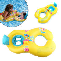 Mother Child Inflatable Ring Swimming Circle Baby Float Double Swimming Pool Accessories Swimtrainer Circles Inflatable Wheels