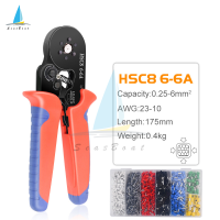 SeasBoat 1900pcs เครื่องมือบีบปลอกโลหะคีมสายไฟปลอกสายไฟ Ratchet Crimping Plier  คีมย้ำหางปลา  HSC8-6-4 0.25-10มม. ²