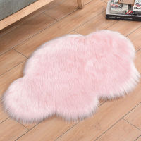 2021Faux Fur Carpet New Fashion Cloud Shape Carpets Long Plush Fluffy Shaggy Area Rugs Bedside Living Room Kids Room Sofa Seat Cover