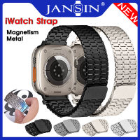 JANSIN New Upgrade สำหรับสายรัดข้อมือแม่เหล็ก Apple watch Band ultra 49mm 45mm 41mm 44mm 40mm 38mm 42mm Magnetic Loop Metal Strap สายนาฬิกา iWatch Serie 8 7 6 5 4 3 2 se stainles steel bracelet