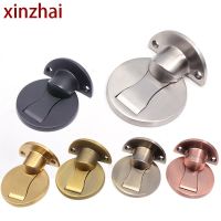 Stainless Steel Anti-rust Door Stopper Punch-free Door Stopper Waterproof Floor Door Magnetic Suction Door Hardware Door Hardware Locks