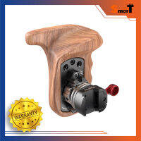 SmallRig 2118C (1891+2046) Lift Side Wooden Grip with NATO Mount - ประกันศูนย์ไทย