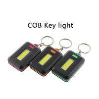 Mini LED Keychain Flashlight Portable Outdoor Camping Hiking Emergency Light Lighting Lamp Torch Light With Keyring Travel Tool