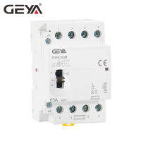 GEYA คอนแทค4P 63A 4NO หรือ2NC2NO 220V230V 5060HZ Din Rail ครัวเรือน AC คอนแทคแบบแยกส่วนด้วยตนเอง