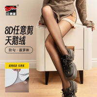 พริกไทยสีแดงเซ็กซี่ถุงเท้าผ้าไหมสีดำผู้หญิงกำมะหยี่ฟรีตัด 8D Slim Wire Crotch Anti Hook ผ้าไหม Romper สับปะรดถุงเท้า 4QIQ