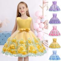 MQATZ Cute Girls Dress Floral Princess Dress Girl Sleeveless Party And Wedding Dress Birthday Ball Gown 2-10 Years