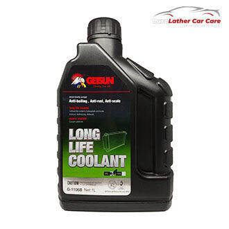 น้ำยาหล่อเย็นเครื่องยนต์-getsun-super-long-life-coolant-น้ำยาเติมหม้อน้ำ-ป้องกันการกัดกร่อน-ถ่ายเทความร้อน-ปกป้องเครื่องยนต์-ยืดอายุการใช้งาน