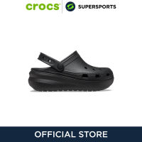 CROCS Classic Cutie Clog รองเท้าลำลองเด็ก