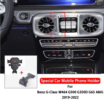 Car Cell Phone Holder Air Outlet Mobile Phone Navigation Mount For Mercedes Benz G-Class W464 G500 G350D G63 AMG 2019-2022 Food Storage  Dispensers