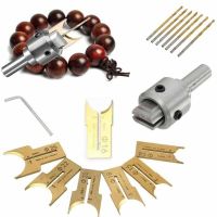 GJPJ-16pcs Carbide Ball Blade Woodworking Milling Cutter Molding Tool Beads Router Bit Drills Bit Set 14-25mm Drills Bit Set