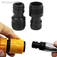 2PC 1/2 quot; BSP Threaded Tap Adaptor Garden Water Hose Quick Pipe Connector Fitting Garden Irrigation System Parts Nipple Connector