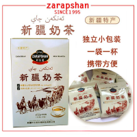 EA（新疆奶茶）Yerqiang Xinjiang Specialty ชานม 200 กรัม ถุงชานมเก่า ชานมเค็ม ชายามบ่าย แพ็คอินดี้