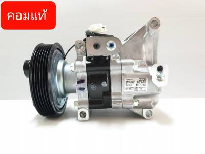 คอมแอร์แท้ MAZDA 2 ปี2009-2011 (PANA)COMPRESSOR คอมแอร์รถยนต์ มาสด้า 2