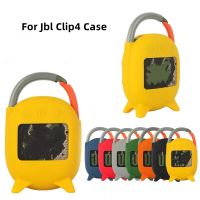 สำหรับ Jbl Clip4ลำโพงกรณีอุปกรณ์เสริมซิลิโคนแบกฝาครอบป้องกันผู้ถือแบบพกพาเดินทางกันน้ำกันกระแทกเชลล์