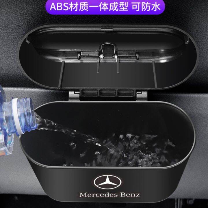 hot-กล่องเก็บของ-อเนกประสงค์-สําหรับรถยนต์-audi-trash-can-new-a4l-a6l-a3-q2l-q3-q5l-q7-a5-a7