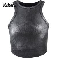 Rerosa เสื้อกั๊กแขนกุดลําลอง เข้ารูป สีเงิน สําหรับผู้หญิง 2023 QC7311518