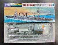 TAMIYA 1/700  IJN Japanese Light Cruiser ABUKUMA (โมเดลเรือ Model DreamCraft)