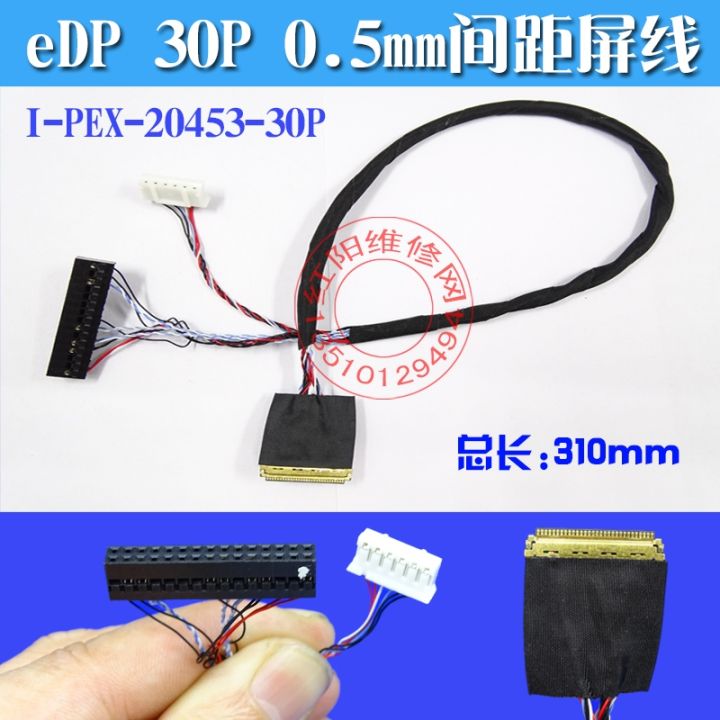 30pin-kabel-layar-edp-i-pex-20453-0-5mm-jarak