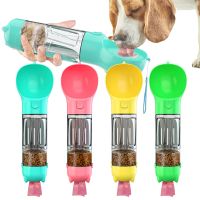 300ml Portable Multifunction Dog Water Bottle Food Feeder For Big Dogs 3 in 1 Poop Dispenser Puppy Pet Travel Drinking Bowls