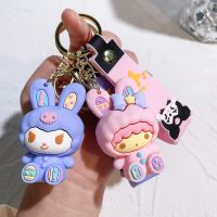 Cartoon Cake Love Sanrio Keychain Kawaii Cute Pink Llaveros Juguetes Para Niños Inquietos 산리오 Schoolbag Decor Kids Gift игрушки